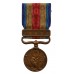 Japan China Incident Medal 1937-1945