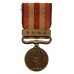 Japan Manchuria Incident Medal 1934