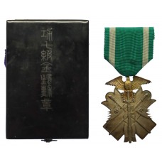 Japan Order of the Golden Kite VII Class