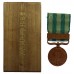 Japan Boxer Rebellion Expedition 1900 (Relief of Peking) Medal