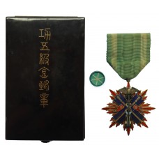 Japan Order of the Golden Kite IV Class