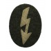 Germany Infantry Signals Sleeve Badge