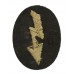 Germany Infantry Signals Sleeve Badge