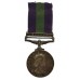 General Service Medal (Clasp - Malaya) - Pte. M. Davis, Royal Lincolnshire Regiment