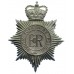 South Yorkshire Police Helmet Plate - Queen's Crown