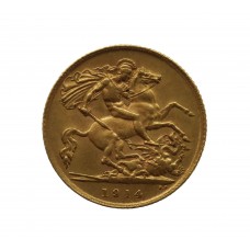 1914 George V Gold Half Sovereign Coin
