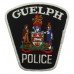 Canadian Guelph Police Cloth Patch Badge