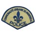 Canadian Communaute Urbaine De Montreal Quebec Police Cloth Patch Badge