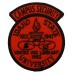 United States Idaho State University Campus Security Cloth Patch Badge