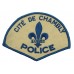 Canadian Cite De Chambly Quebec Police Cloth Patch Badge