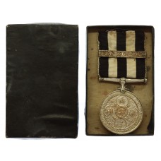 Order of St John Service Medal with Additional 5 Year Service Bar