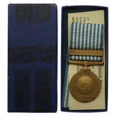 United Nations Korea Medal (British Issue)