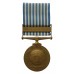 United Nations Korea Medal (British Issue)