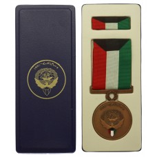 Kuwait Liberation Medal 1990-1993