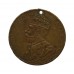 India 1914-1919 War WW1 Commemorative Medal