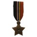 India Bahawalpur Princely State Victory Medal 1945