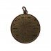 WW1 1914 King's Message Medal