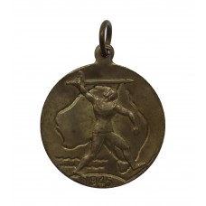 WW2 Australia School Children's Victory Medal 1945