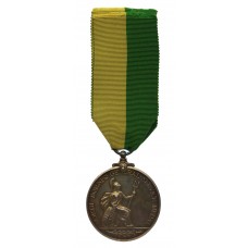 British North Borneo General Service Medal 1937-1941 - Spink Copy