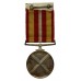 Voluntary Medical Service Medal (Silver) - Mrs Catherine Eastes