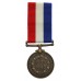 WW2 South Africa War Service Medal 1939-45