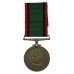 WW2 Southern Rhodesia Service Medal 1939-45