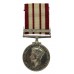 Naval General Service Medal (Clasp - Palestine 1936-1939) - Acting Petty Officer H.C. Jones, Royal Navy Submarine Service (Mentioned in Despatches for services in Europe whilst serving on Submarine Saga)