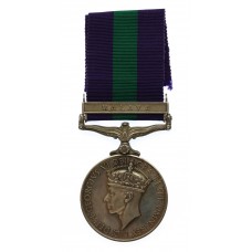 General Service Medal (Clasp - Malaya) - Khew Khoo Yoong, Ferret Force