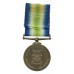 South Atlantic Medal 1982 (with Rosette) - Mne.1. G.J. Barnard, 45 Commando Royal Marines