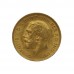 1912 George V Gold Half Sovereign Coin