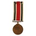 George VI Special Constabulary Long Service Medal - Bernard S. Harrison