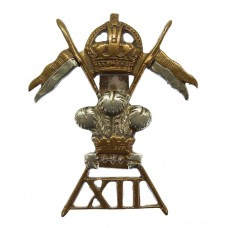 12th Royal Lancers Cap Badge - King's Crown