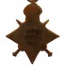 Africa General Service Medal (Clasp - Somaliland 1902-04), WW1 1914-15 Star, British War & Victory Medal Group of Four - Stoker Petty Officer W. Mew, Royal Navy 