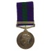 General Service Medal (Clasp - Malaya) - Seng Hocj, Civil Liaison Corps (Ferret Force)