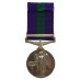 General Service Medal (Clasp - Malaya) - Seng Hocj, Civil Liaison Corps (Ferret Force)