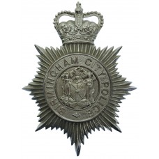Birmingham City Police Helmet Plate - Queen's Crown