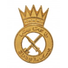 Royal Malay Regiment Officer's Gilt Cap Badge