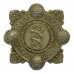 Garda Siochana (Irish Police) White Metal Cap Badge