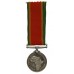 WW2 Africa Service Medal 1939-45 - P107217 B. Van der Merwe