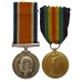 WW1 British War & Victory Medal Pair - Pte. S. Williams, 23rd Bn. Cheshire Regiment