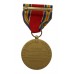 U.S.A. WW2 Victory Medal