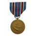 U.S.A. American Campaign Service Medal 1941-1945