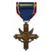 U.S.A. United States Army Distinguished Service Cross