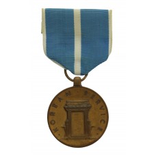 U.S.A. Korean War Service Medal