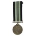 WW2 India Service Medal 1939-45