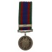 WW2 Canadian Volunteer Service Medal with Overseas Service Bar