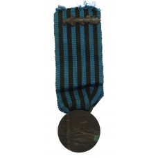 Italy East Africa Campaign Medal 1936 (Africa Orientale) with Com