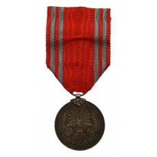 Japan Red Cross Membership Medal Showa Era (Emperor Hirohito)