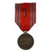 Japan Red Cross Membership Medal Showa Era (Emperor Hirohito)