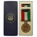 Kuwait Liberation Medal 1990-1993